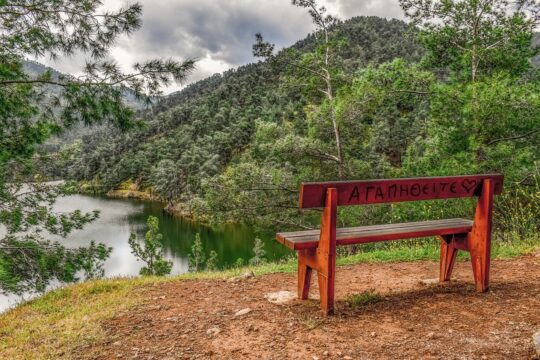 dam, lake, mountains, bench, message of love, view point, landscape, romantic, nature, water, reservoir, panoramic, xyliatos dam, cyprus, dam, dam, dam, dam, dam, bench, bench, bench, view point, view point, view point, view point, view point